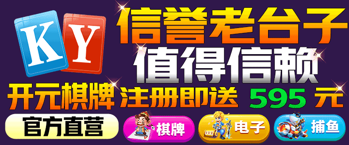 香蕉在线精品一区二区·女人1